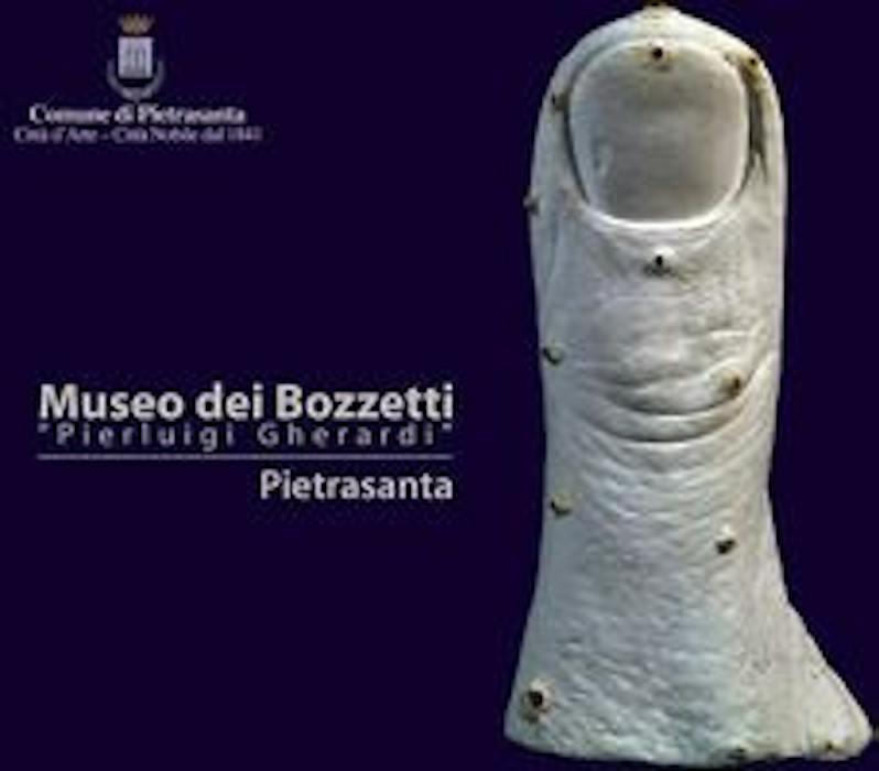 logo Museo dei Bozzetti "Pierluigi Gherardi"