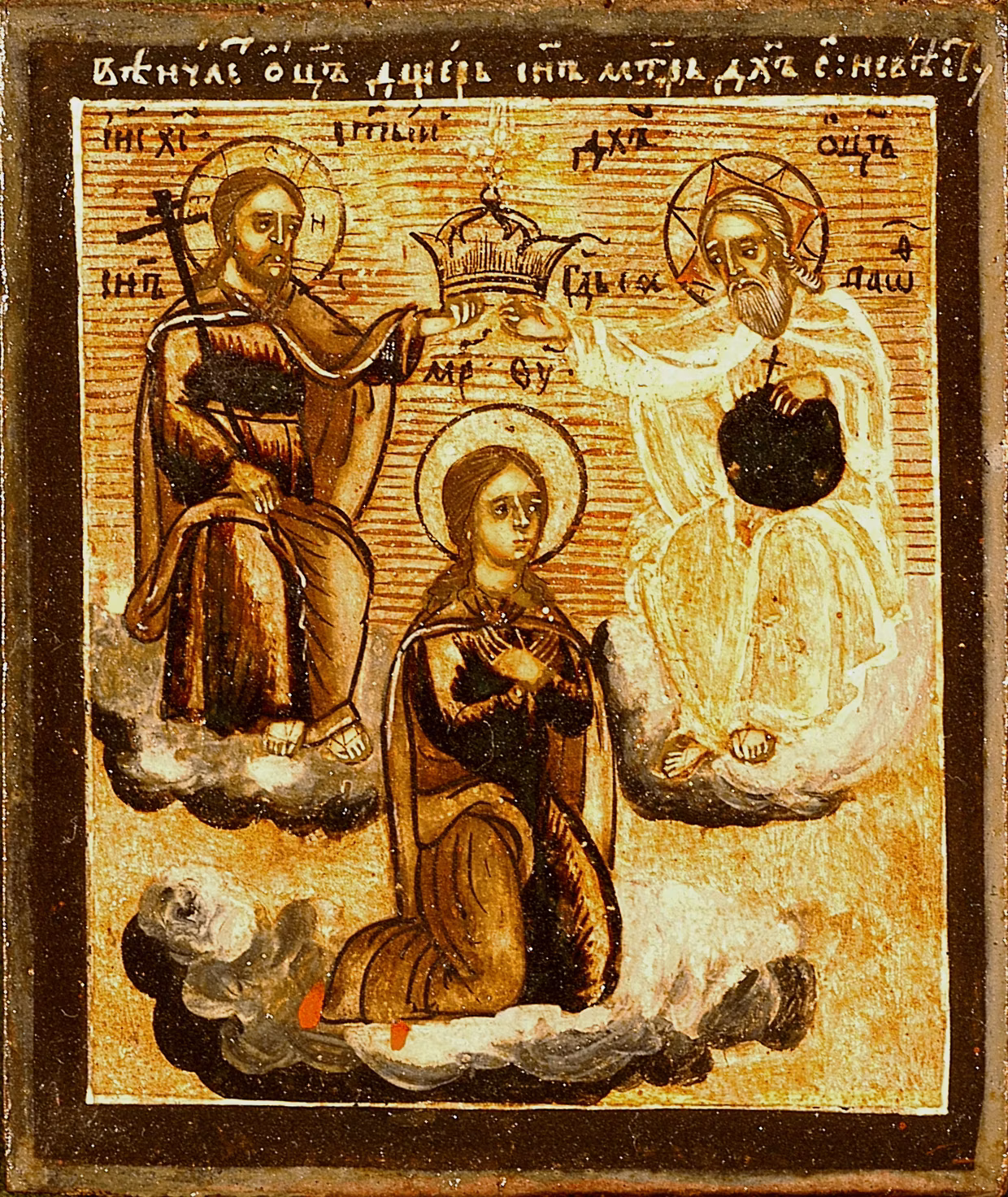 The Coronation of the Mother of God